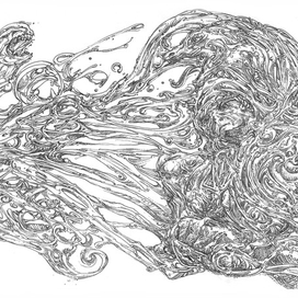 Поверженный