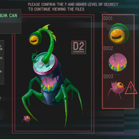 Опасное растение