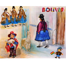 эскиз к теме Боливия
