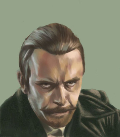 Опасный человек