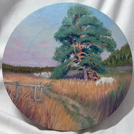 Тихий вечер