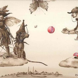 Химера (фрагмент)