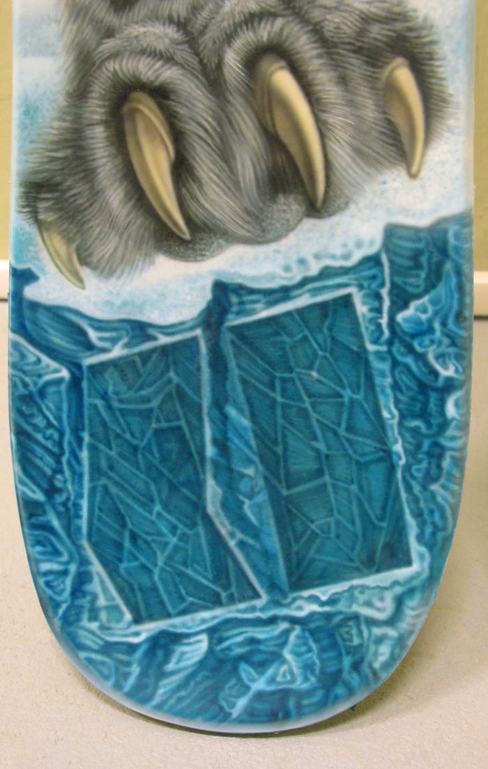 Лого Армады