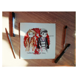 Что-то страшное грядет