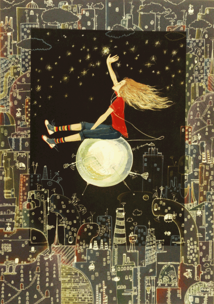 Парк высоких технологий 