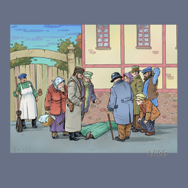 Манчжурское золото-форзац