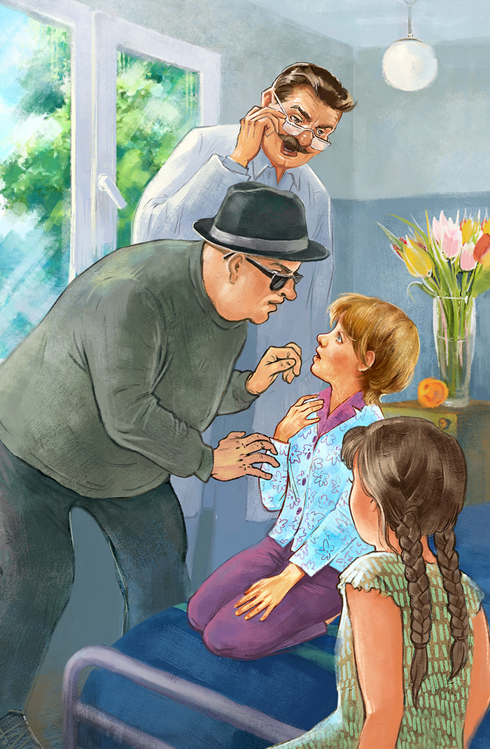 Весельчак-У находит Алису