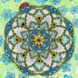 Мандала "Незабудки"