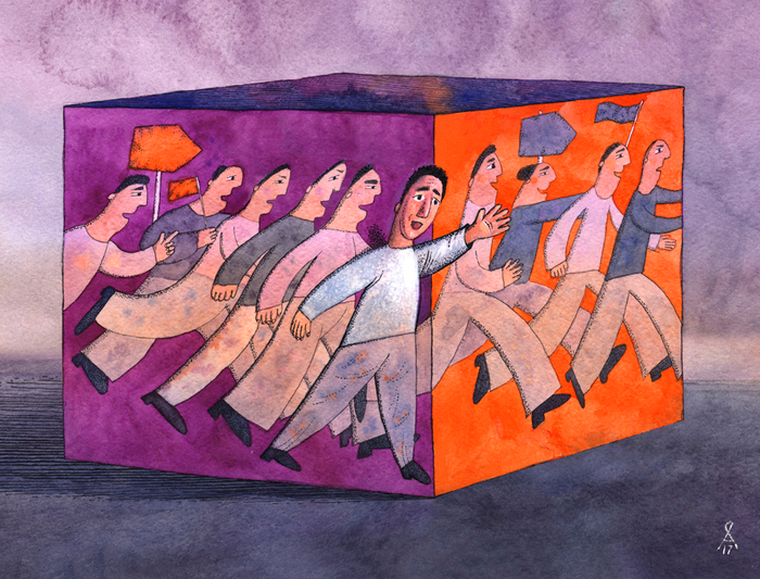 Новый поворот