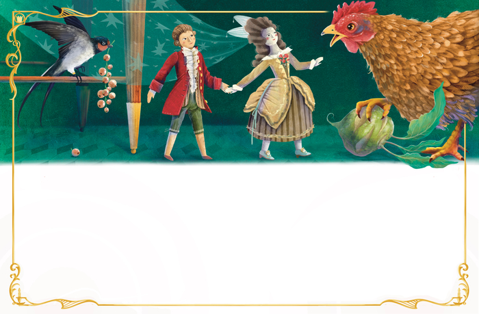 Свадьбы да подарочки