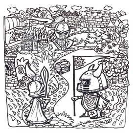 веселые рыцари