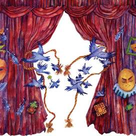 Для "Синяя птица"