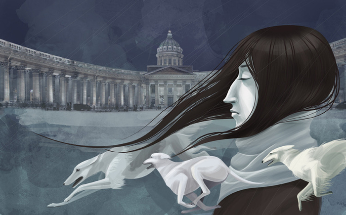 Северная ночь