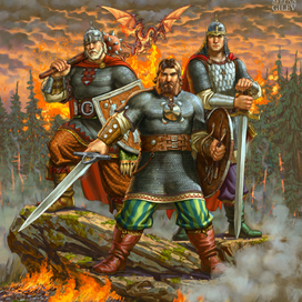 " Три богатыря".