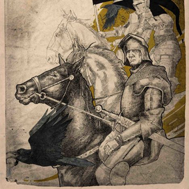 госпитальеры