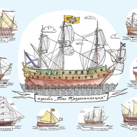 Иллюстрация для энциклопедии "Мы живём в эпоху Петра 1". Из-во "Пешком в историю" 
