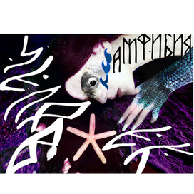 "Человек амфибия" 