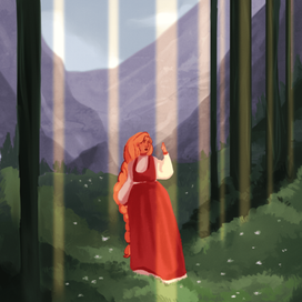 Затерянная дева