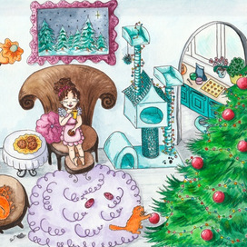 Умиротворение