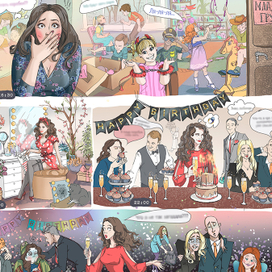 Комикс. Подарок на день рождения