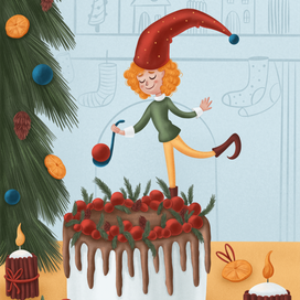 Вкус праздника