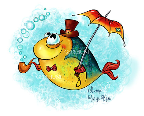 Mr. Кап де Бууль..))