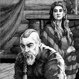 Гарда у Фроде