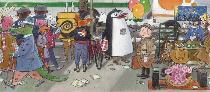 Фёдор Сумкин