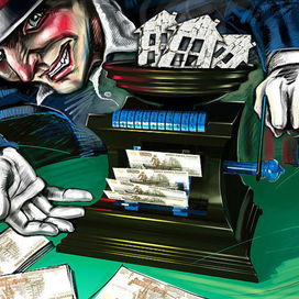 (без названия)