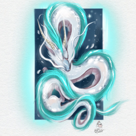 Haku