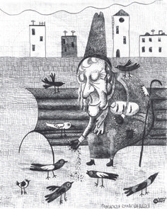 серия "Листочки в клеточку" Городская сумАсшедшая