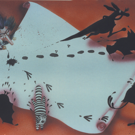 Урок кляксописания