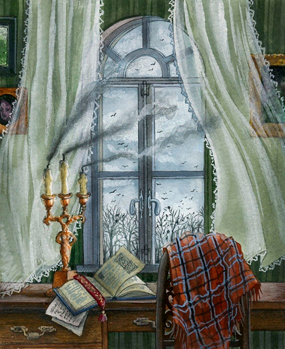 фронтиспис