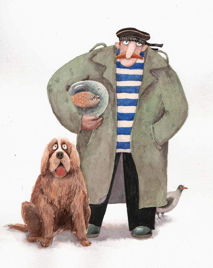 свободный мужчина