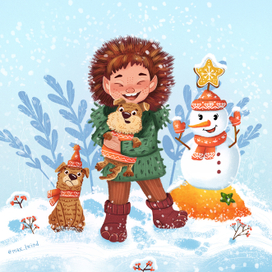 Зимние наряды