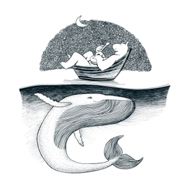 Музицирование