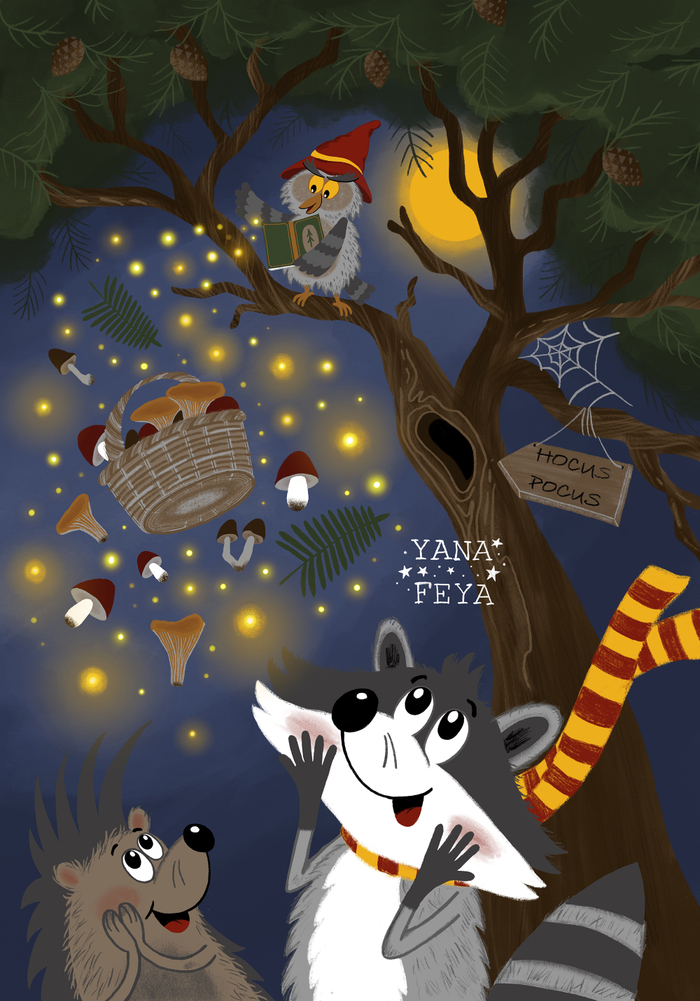 Филин волшебник и корзинка грибов