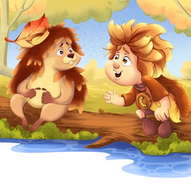 «Шуршунчик и Шелестун»