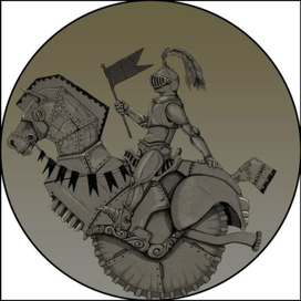 Рыцарь стального коня