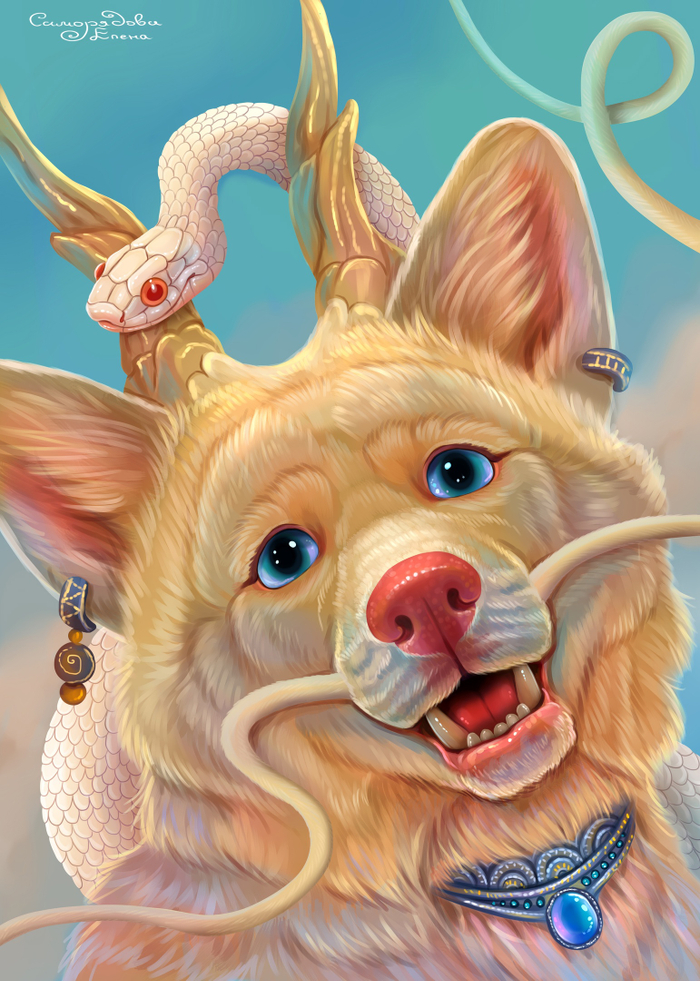 Дракон и змея