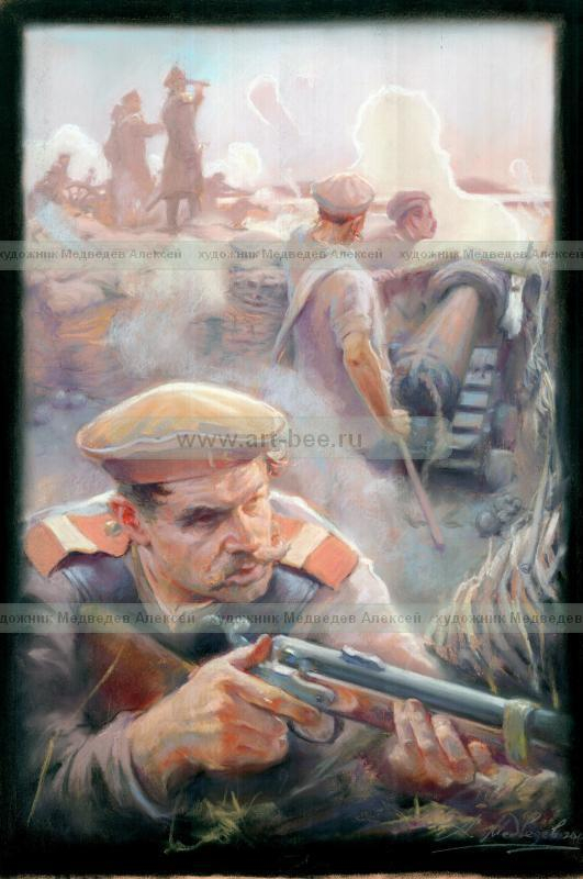 Иллюстрация "Севастополь."