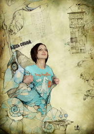 Будь собой!