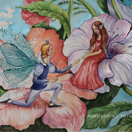 Дюймовочка и эльфы (фрагмент)