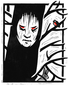 "Квайданы. Японские сказания о призраках"