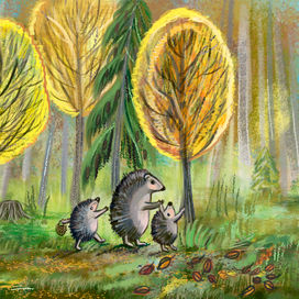 ёжики гуляют