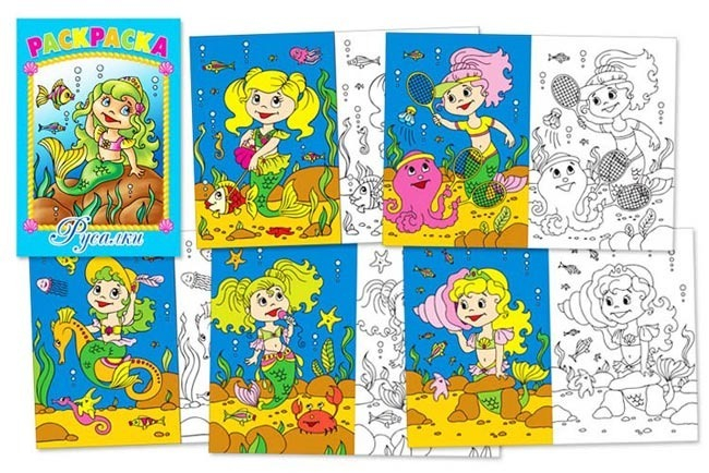 Раскраски для девочек