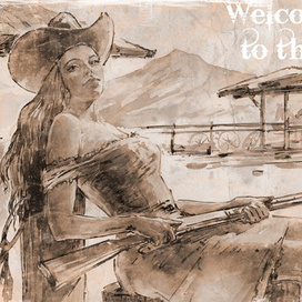 Пробная иллюстрация