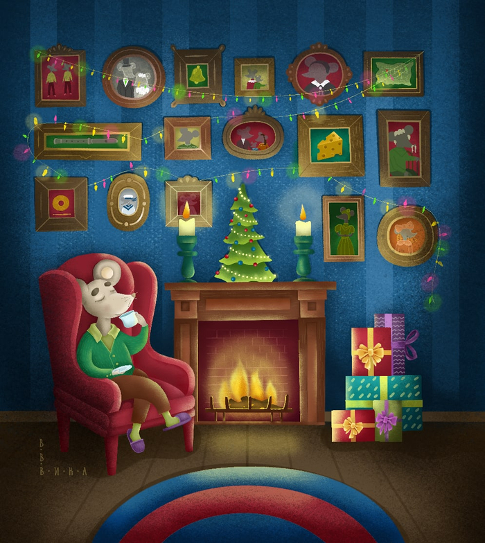 Постновогоднее