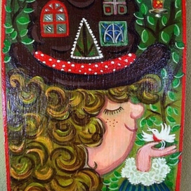 Уроки волшебства