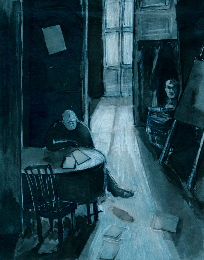 Работа не идёт...